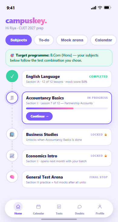 CUET boards app preview
