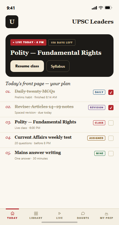 UPSC government exams app preview